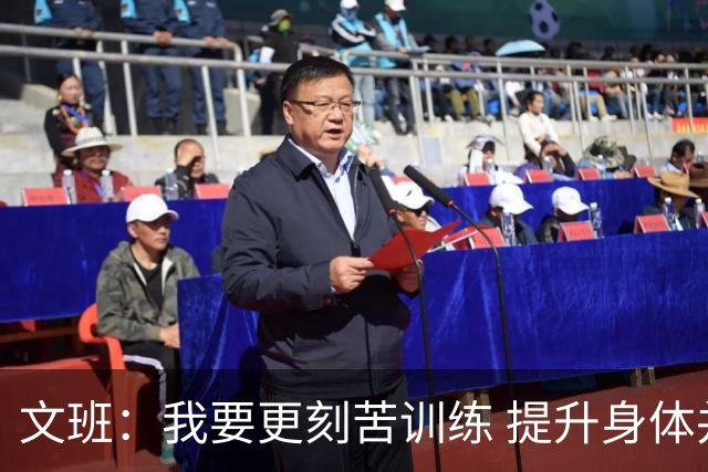 文班：我要更刻苦训练 提升身体并掌控节奏 布伦森最出众就在于此